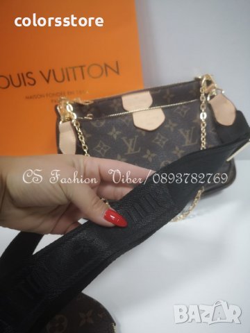 Чанта Louis Vuitton Multi Pochette/черна дръжка код DS66, снимка 4 - Чанти - 40227060