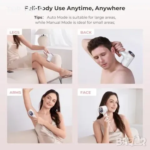 Нов IPL уред за епилация с 5°C охлаждане и 999,900 импулса премахва косми, снимка 8 - Тримери - 49339237