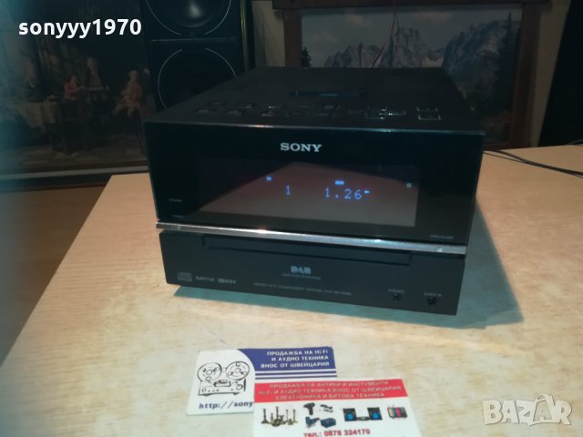 sony cd dab receiver 1012202111, снимка 5 - Ресийвъри, усилватели, смесителни пултове - 31080381