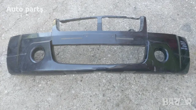 предна броня Сузуки Гранд витара Suzuki Grand vitara