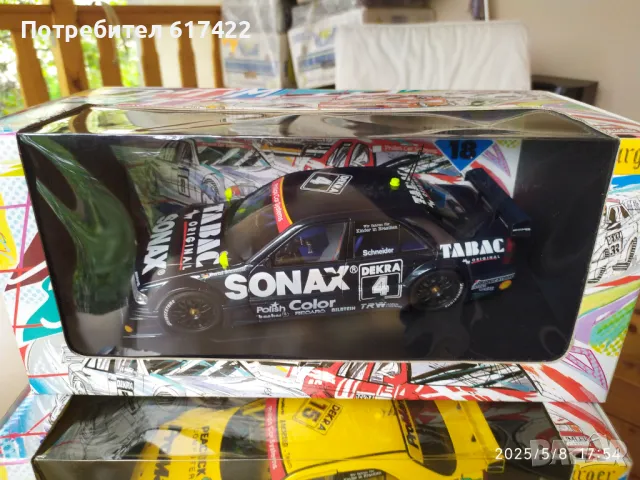 1:18 Метални Модели на MERCEDES C-Klass DTM Team AMG - UT models, снимка 4 - Колекции - 50210342