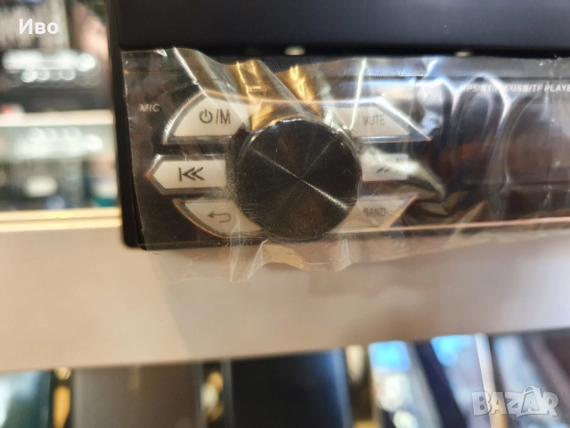 НОВ! 1 Din радио за кола 7" HD екран FM Bluetooth MP5 плейър за кола 9601s Прибиращ се автомобилни р, снимка 2 - Аксесоари и консумативи - 52006523