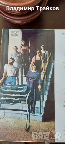 Грамофонна плоча от Казанлък. двойна, снимка 3 - Грамофони - 52788642