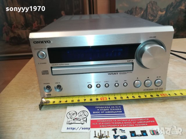 onkyo cr-315 cd receiver mp3-внос sweden 1310201327, снимка 10 - Ресийвъри, усилватели, смесителни пултове - 30403229