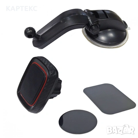 Поставка за телефон магнитна 0730