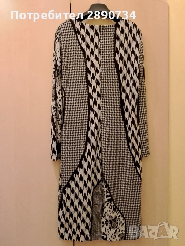 Чудна рокля на Кенсол, снимка 2 - Рокли - 53220467