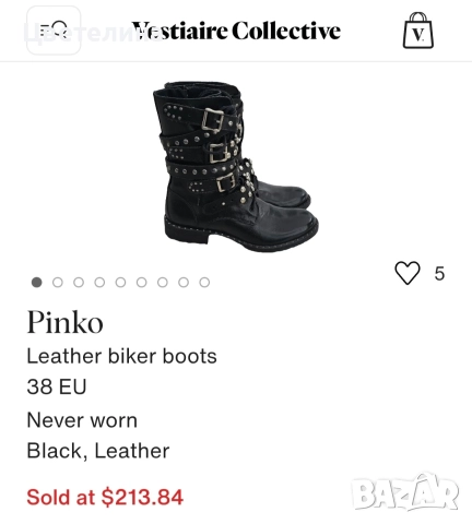 Боти Pinko - Leather biker boots, снимка 4 - Дамски боти - 52826146