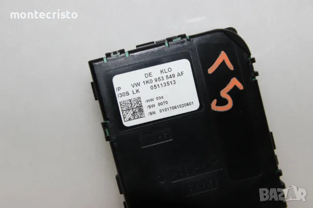 Модул волан VW Golf 5 (2004-2008г.) 1K0953549AF / 1K0 953 549 AF, снимка 2 - Части - 49684169