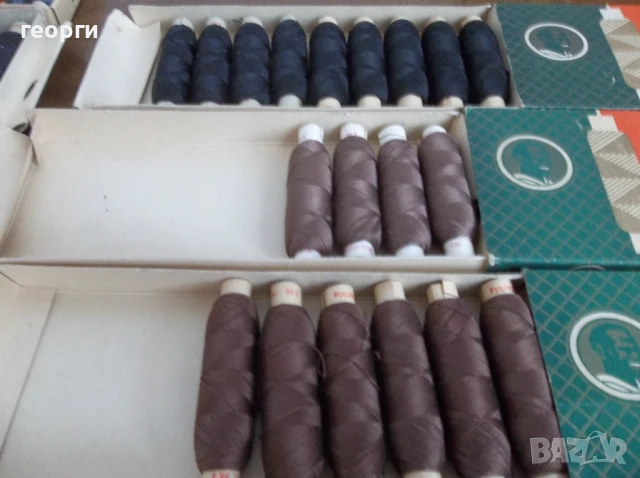 Конец, снимка 5 - Други - 51195567