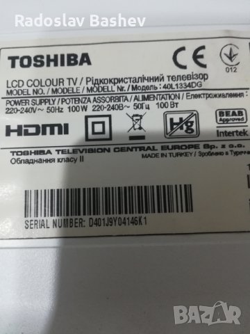 Toshiba 40L1334DG  за части !!!, снимка 2 - Части и Платки - 37510290