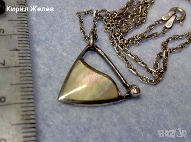 ПРЕКРАСЕН СРЕБЪРЕН МЕДАЛЬОН с КРАЛСКИ СЕДЕФ ЦИРКОН и СРЕБЪРЕН ЛАНЕЦ РОДИРАНО СРЕБРО 925 ПРОБА 49774, снимка 10 - Колиета, медальони, синджири - 50542157