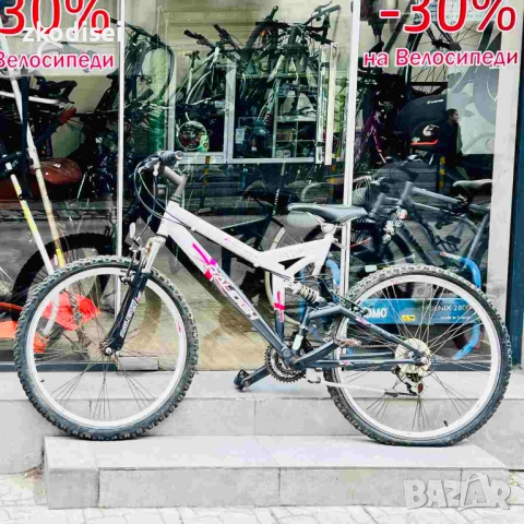 Велосипед RALEIGH BOSTON 26 Цола