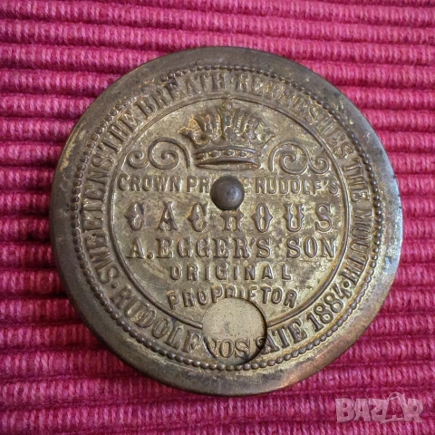 Винтидж кутия за ментови бонбони 19 век. , снимка 3 - Колекции - 53036079