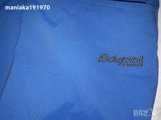Bergans of Norway UTNE lady pants (L) дамски туристически панталон, снимка 5 - Панталони - 32116046