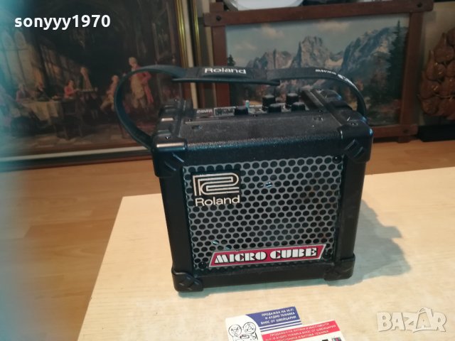 roland sweden 0611201411, снимка 5 - Тонколони - 30696149