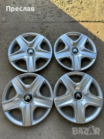 4 броя нови тасове за Citroen 15