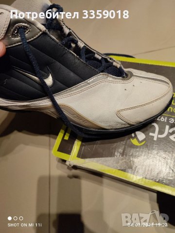 Маратонки найк  Джордан , снимка 3 - Маратонки - 39885800