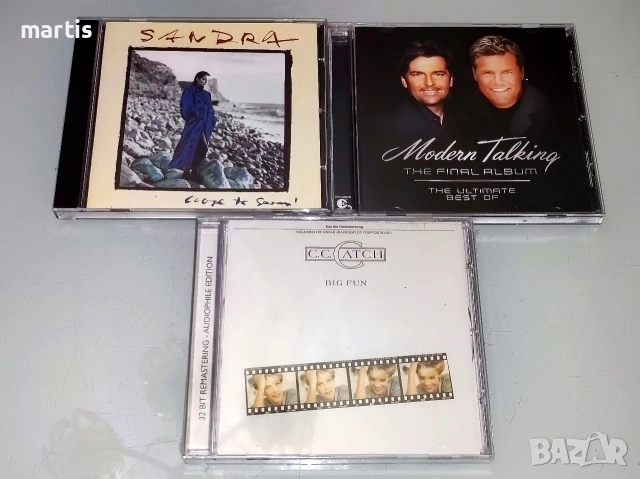 CD Music , снимка 3 - CD дискове - 53277153