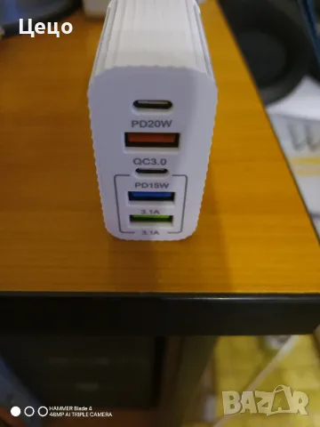 Зарядно 3хUSB-A 2xUSB-C 120W, снимка 2 - Друга електроника - 47325082