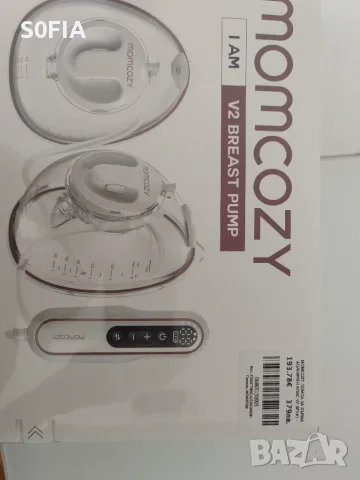 Momcozy v2 двойна помпа за кърма електрическа, безжична, снимка 10 - Помпи за кърма - 55911986
