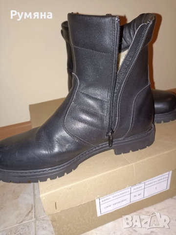 Мъжки боти, снимка 3 - Мъжки боти - 52953092