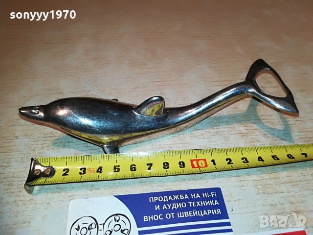 делфин-отварачка-внос швеицария, снимка 11 - Колекции - 29448256