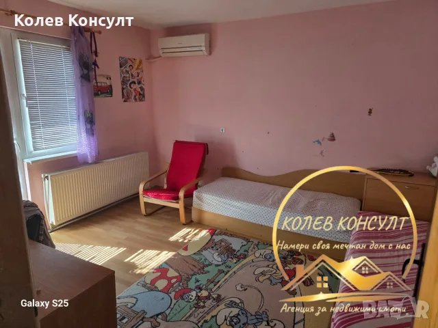 Апартамент гр.Чирпан , снимка 4 - Апартаменти - 56438252
