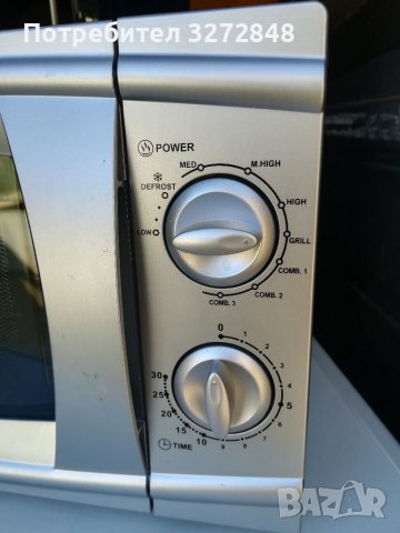 Микровълнова печка с грил, снимка 7 - Микровълнови - 39191897