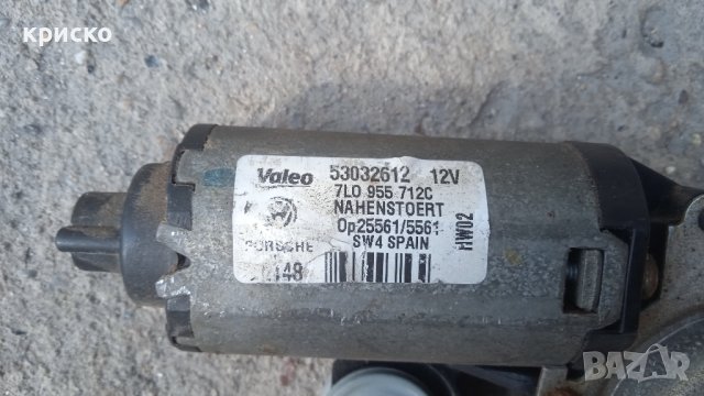 моторче чистачка туарег, снимка 4 - Части - 42101815