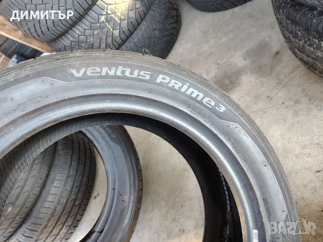 2бр.НОВИ летни гуми HANKOOK 225 50 17 DOT18 цена за брой, снимка 6 - Гуми и джанти - 53921088