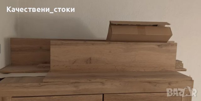 Две чисто нови дървени етажерки за книги, снимка 4 - Секции и витрини - 39018587