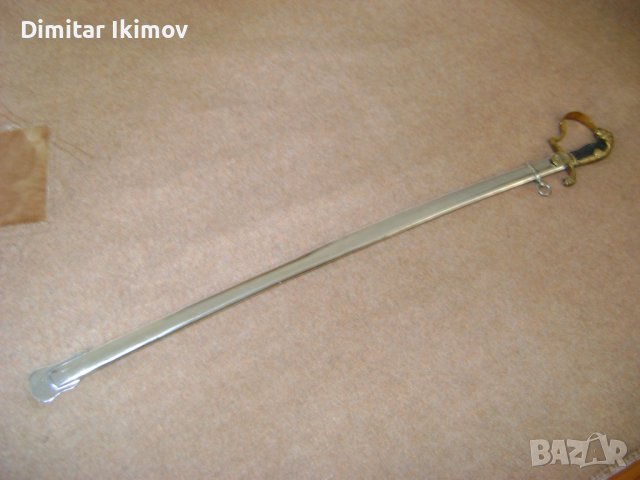 Сабя царство България