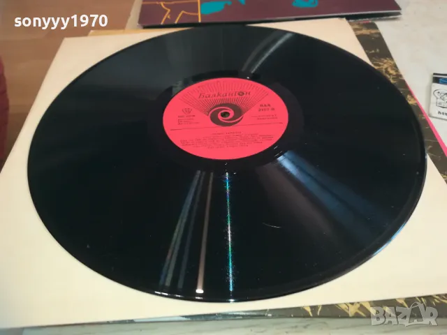 ДАМЯН ДАМЯНОВ 2410241709, снимка 10 - Грамофонни плочи - 47706092