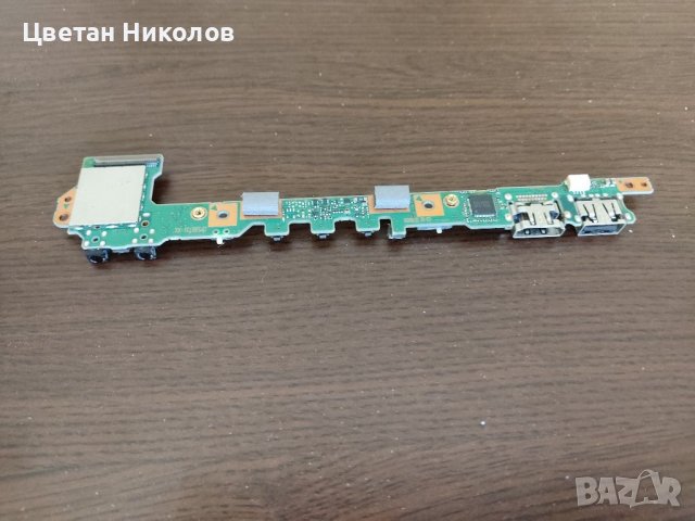 Fujitsu Stylistic Q702, снимка 5 - Части за лаптопи - 38122774