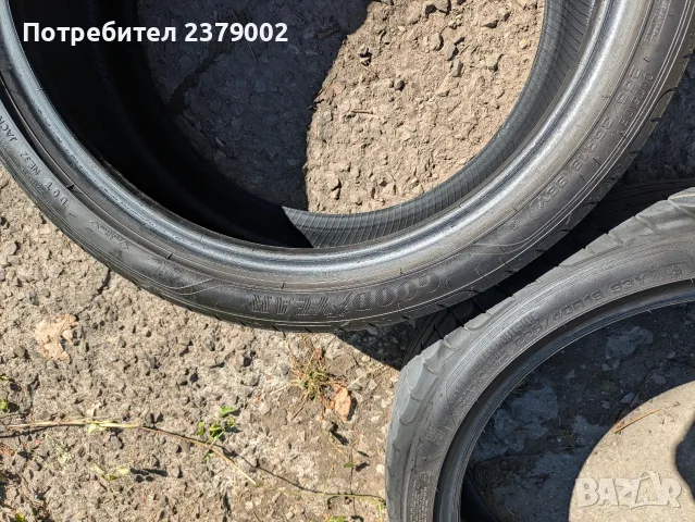 Летни гуми Goodyear Eagle Run Flat 255/35/19, снимка 3 - Гуми и джанти - 55963315