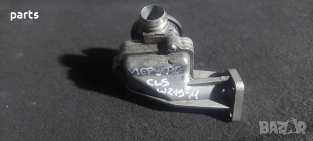 Въздуховод Ауди A3 8P
- VW Голф 5 - Пасат 6 - Туаран
- Шкода - 1K0129618, снимка 2 - Части - 47541756