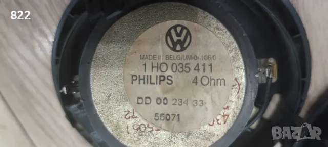 Пищялки "PHILIPS", снимка 3 - Аксесоари и консумативи - 50028733