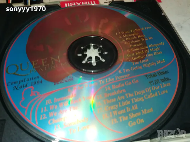 QUEEN PLATINUM-CD 2303251043, снимка 7 - CD дискове - 49603305