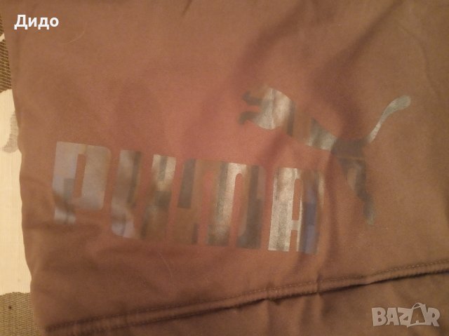 Оригинално яке Puma размер S, снимка 4 - Якета - 40172332