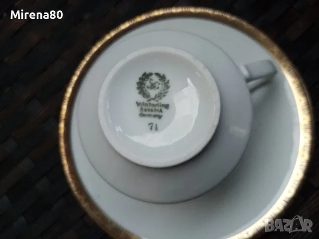 Баварски сервиз за дълго кафе, снимка 7 - Сервизи - 56452896