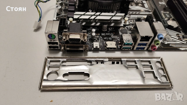 дъно, процесор и памет, снимка 4 - Дънни платки - 54103792