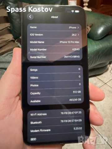 iPhone 13 Pro Max 512 GB Graphite, снимка 7 - Apple iPhone - 53102610