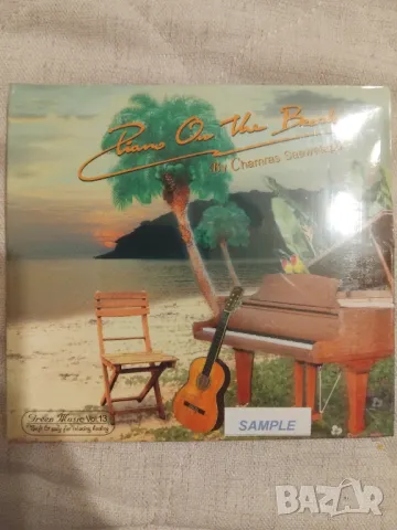 Piano on the beach - оригинален НОВ диск музика 
