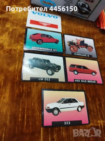 Продавам стикери на коли. Произведени1990 година, снимка 2 - Антикварни и старинни предмети - 50059402