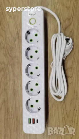 Разклонител 220V 5 гнезда и 3 USB порта Digital One SP00985 eu-2605u, Бял, 1.5м 2500W, с ключ, снимка 3 - Друга електроника - 48808285