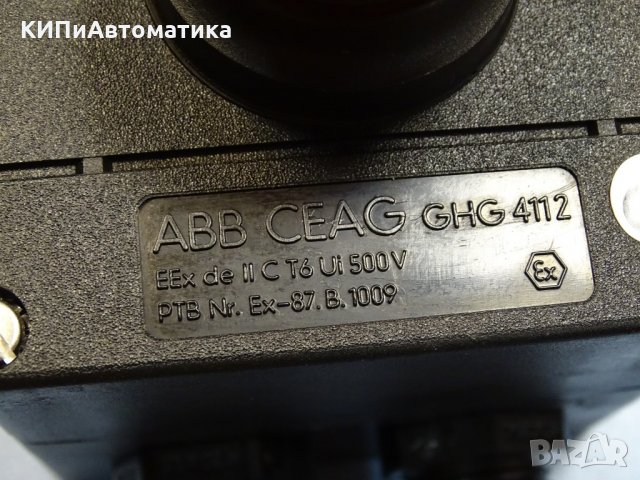 контролен пост ABB CEAG VGK4112000V0001 control station emergeney stops Ex, снимка 4 - Резервни части за машини - 35294950