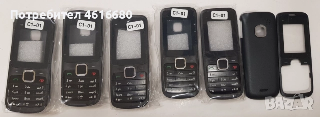 Панели Nokia 230, 112, 113, 206, 110, 202, 515, 105, C1-01, 6280, 6288, 1800, 130, 1600, 2323, 220, снимка 10 - Резервни части за телефони - 52738111