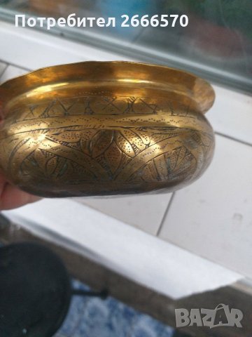 Турска , арабска , китайска , ислямска купа, снимка 2 - Антикварни и старинни предмети - 31587026