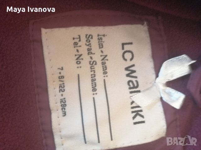 Зимно яке, снимка 2 - Детски якета и елеци - 34191960