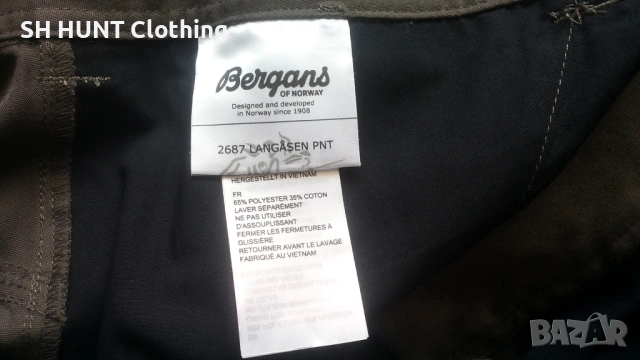 Bergans of NORWAY NUNTING Langasen Trouser размер S за лов панталон със здрава материя - 2537, снимка 15 - Екипировка - 54167964